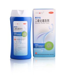 博鱼网页版龙头产品“希尔生”取得专利证书